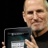 Apple to use press conference to alter time and space, eliminate iPhone problem thumbnail